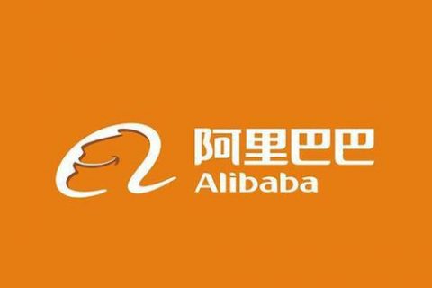 呼叫中心成功客户之阿里巴巴Alibaba